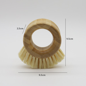 Bamboo Circular <b>Brush</b> 9.5cm Diameter Sisal Bristles For Fruit <b>Vegetable</b> Cleaning - Product Image 1