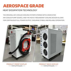 เครื่องเชื่อมไฟเบอร์เลเซอร์แบบมือถือ Herolaser 1000W/1500W/2000W ใช้งานง่าย - Product Image 4