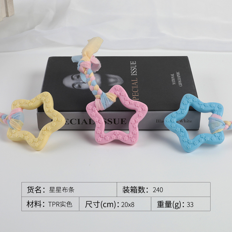 Star cloth strip