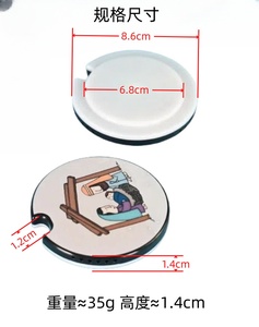 Ly giữ nhiệt có nắp, tích hợp cảm biến ánh sáng, phát nhạc giọng ca thần tượng tùy chỉnh, quà tặng quảng cáo âm thanh cá nhân hóa - Product Image 6