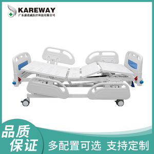 เตียงผู้ป่วยปรับระดับได้ Kang Jinwei รุ่น KJW-S303PSH วัสดุสแตนเลสและ ABS แบบกำหนดเอง เตียงพยาบาลอเนกประสงค์ - Product Image 5