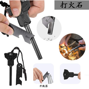 Survival Tool Kit Industrial Grade Multi-Functional Outdoor <b>Camping</b> Emergency Gear First Aid Kit Paracord D-Grip Handle Nylon - Product Image 4