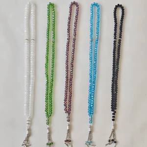 Cuentas de oración étnicas YASEEN de cristal brillante resistente a la decoloración, de 8 mm, 99 piezas, con borlas de metal de plata pura. - Product Image 1