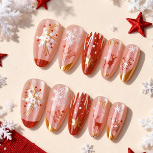 Uñas postizas cortas estilo almendra, color rosa, con diseño 3D de medusa, estrella de mar y flor, uñas artísticas de alta gama. - Product Image 5