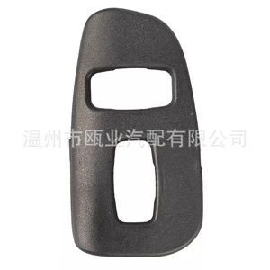 Chevrolet Camaro Power <b>Window</b> Control <b>Panel</b> 10412603 Front Right Black New Replacement Part - Product Image 4
