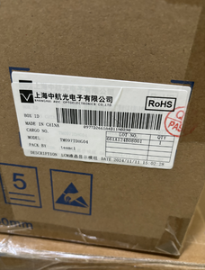 Cho tianma TM070RDH10-44 tm070rdh10 7 inch 800x480 LCD hiển thị - Product Image 4