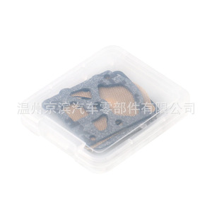 Kit de Reparación de Carburador 4500 5200 Walbro, Juego de Juntas de Diafragma para Motosierra y Cortacésped - Product Image 4