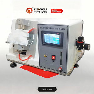 Penguji napas masker medis | YY 0469 perbedaan tekanan & uji pertukaran Gas | Untuk kepatuhan terhadap masker bedah - Product Image 1