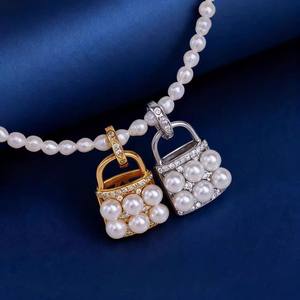 WENCHI 10243 Chine DIY Accessoires Perles Pendentif en Argent Pur S925 Support Vide pour Perles de 4-5mm Pendentif Tendance pour Plusieurs Perles - Product Image 1