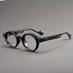 Occhiali da Lettura e Computer Unisex Personalizzabili con Logo, Leggeri e alla Moda, Montatura Retrò a Cerchio Completo, Lenti Anti-Luce Blu e Protezione UV - Product Image 2