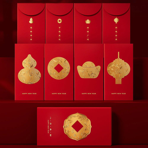 Phong bì đỏ Tết Nguyên đán 2026 cao cấp, in ấn tùy chỉnh, đựng tiền mừng năm mới - Product Image 4