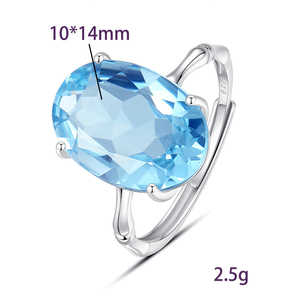 Bague ajustable en argent 925 avec pierre naturelle ovale de 10*14mm, améthyste de haute qualité, anti-ternissement, pour femme. - Product Image 6