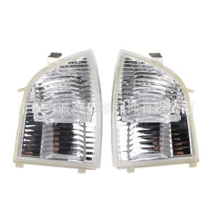 Pour Ford Focus 07-11, feux de rétroviseur 6M5Y-13B381-AA & 6M5Y-13B382-AA, compatibles, nouveaux rétroviseurs de voiture - Product Image 1