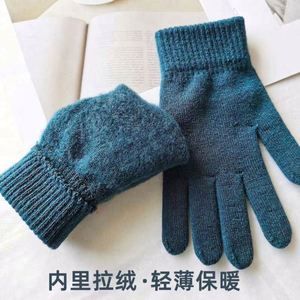 Women Acrylic/Cotton Breathable Striped <b>Knitted</b> <b>Gloves</b> Winter Hand Warmer Thick Lining Full Fingered Masonic Embroidered Outdoor - Product Image 2