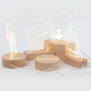 프로모션 선물 야간 조명 3D Led 야간 조명 램프 기지 3D 야간 LED 조명 램프 투명 아크릴 시트 LED 디스플레이