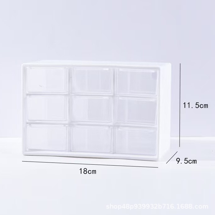 Nine-compartment storage box [Creamy White]