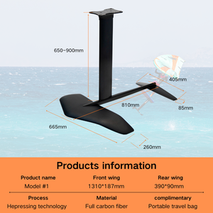Aile de surf en carbone léger pour le surf, le <span class=keywords><strong>wakeboard</strong></span> et le stand up paddle board - Product Image 2