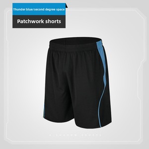 Pantalones Cortos de Baloncesto Elite para Hombre, Estilo Urbano Informal, Largos hasta la Rodilla, Cintura Elástica, Tallas Grandes XS, para Deportes de Primavera y Otoño - Product Image 3
