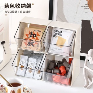 Double Tier Desk Organizer <b>Storage</b> Rack Plastic Rectangular Standing Type For Office Neatening And <b>Storage</b> - Product Image 2