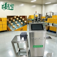 Station de travail de collecte de données d'association sur palette à 3 niveaux pour la traçabilité des produits de soins personnels, des boissons et des aliments