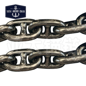 Chaîne d'ancre Yatai 19 mm sans boucle pour ancres de bateau avec option galvanisée - Product Image 4
