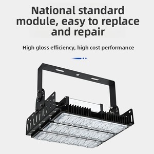 300W & 500W công suất cao dẫn mô-đun đường hầm ánh sáng ngoài trời không thấm nước nhôm cực cao sân vận động đèn pha với IP65 đánh giá - Product Image 4