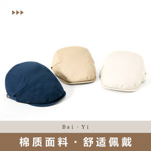 หมวกผ้าแคนวาสแบบยูนิเซ็กซ์ สีกากี สีพื้น ระบายอากาศได้ดี ป้องกันแสงแดด เหมาะสำหรับกิจกรรมกลางแจ้ง - Product Image 5