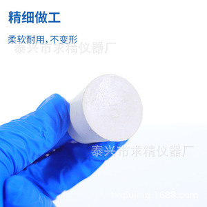 White Rubber Stoppers 0#1#2#3#4#5#15#16#20# Cylindrical Push Cap Premium Grade Lab Use - Product Image 4