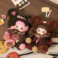 Porte-clés en peluche de la série Bear Cookie, rembourré en coton PP, boîte mystère, figurine de collection, jouet artistique, mini pendentif de sac en matière douce, 31-50cm