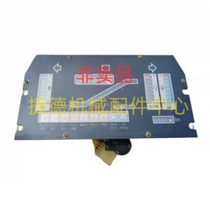 ใช้สำหรับ <span class=keywords><strong>kobelco</strong></span> แผง LCD อุปกรณ์ <span class=keywords><strong>RK250</strong></span>-<span class=keywords><strong>2</strong></span>รถเครนอุณหภูมิน้ำน้ำมันไฟแสดงสถานะระดับน้ำมันสี - Product Image 4