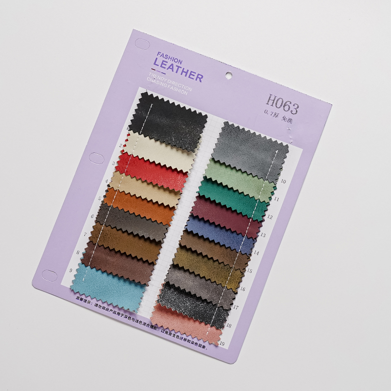 0.7mm Thick Embossed PU Leather Fabric for Garment Skirts Shoes & Bags-Anti-Mildew & Abrasion-Resistant