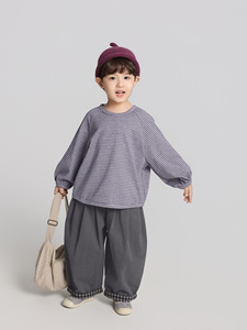 Nuova Collezione Autunnale: T-shirt a Maniche Lunghe per Ragazzi con Bordi a Righe, Felpa in Stile Coreano per Bambini e Ragazzi - Product Image 1