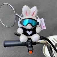 Peluche chien mignon et doux, poupée en peluche, décoration de rétroviseur pour vélo électrique, moto, scooter, vélo, cadeau