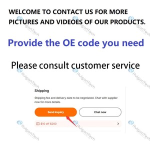 FN0121550 SU14000 SC490 5S12585 AU0053 Mazda 917648 için CX-5 orijinal şanzıman hız sensörü - Product Image 6