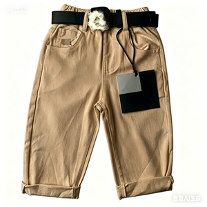 Pantalones Casuales Ligeros de Nailon/Algodón para Niños, Corte al Tobillo, Cintura Elástica Ultra Cómoda, Ajuste Holgado y Transpirable para la Escuela - Product Image 2