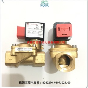 Válvula Solenoide Imi Buschjost 8240290.9109.024.00 1/2 pulg. CC 24V Tipo Diafragma Para Uso Industrial - Product Image 4