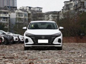 El Changan Yidong PLUS 1.6L GDI CVT Luxury 2021 es un Sedán Compacto. - Product Image 2