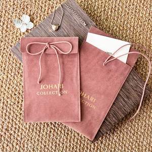 Custom Reusable Luxury Square Velvet Jewelry Packaging Bag for Earrings Gemstone & Bracelets - Product Image 2