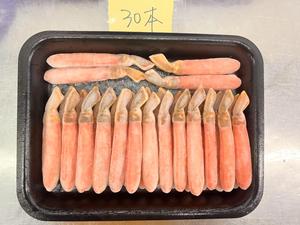 Giá cả cạnh tranh đông lạnh tuyết cua chân chất lượng tốt tuyết cua - Product Image 3