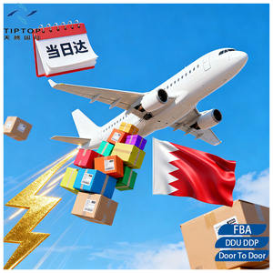 उत्कृष्ट अंतरराष्ट्रीय एयर एक्सप्रेस डोर टू डोर फ्रेट फॉरवर्डिंग वेयरहाउस समेकन सेवा वैश्विक शिपिंग फारवर्डर - Product Image 4
