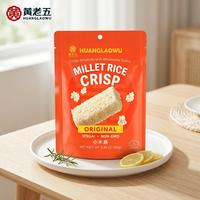 Barres de millet croustillantes saveur originale, certifiées Halal, sans conservateurs ajoutés, disponibles en marque blanche – Snacks sucrés
