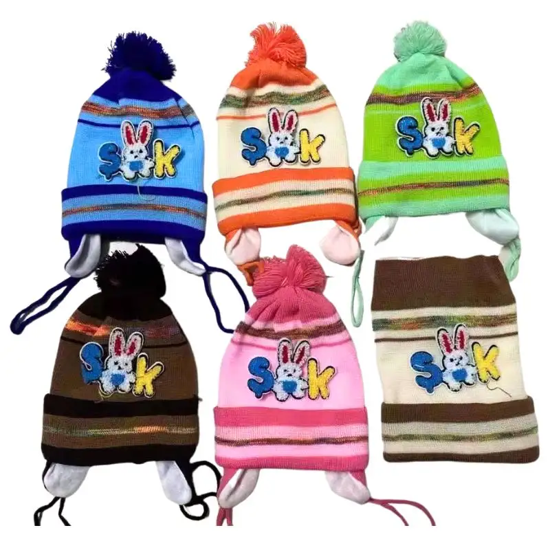아프리카 아기 모자 겨울 귀 보호 니트 어린이 모자 조합 세트 아기와 어린이 모자