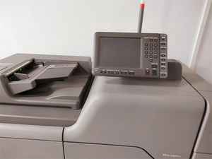 Fotocopiadoras Usadas, Impresoras, Fabricantes de Fotocopiadoras, Máquina de Fotocopias para Pro C651EX C751EX, Fotocopiadoras Digitales Pro C651E - Product Image 4