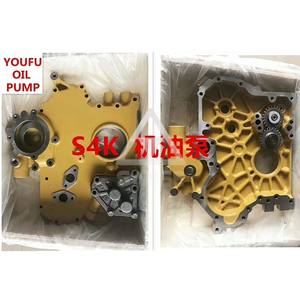 Bomba de óleo do motor diesel S4K E110B E120B E200B E320C <span class=keywords><strong>E320B</strong></span> Escavadeira 2941727 5I7948 178-6539 5I-7859 S4KT S6K S6KT C6.4 3066 - Product Image 6