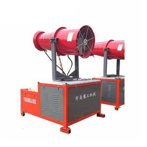 مدفع ضباب بستان رشاش مياه نابض ضباب مدفع أسطول مزرعة بخاخ ضباب مدفع بستان - Product Image 6