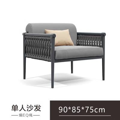 Sofá individual [Gris oscuro]