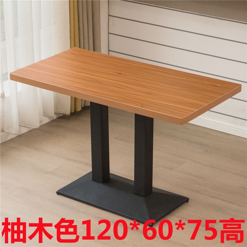 12060 mesa larga color teca