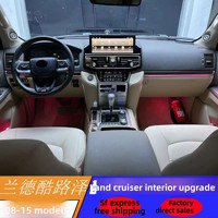 Kit intérieur pour la mise à niveau de la Land Cruiser Prado 2008-2015 au modèle 2016 ; Conversion intérieure de l'ancien au nouveau fabriqué en Chine