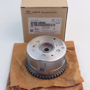 24350-2B000   Engrenage d'arbre à cames CVVT d'origine H-yundai K-ia 24350 2B000 OEM 243502B000 - Product Image 1