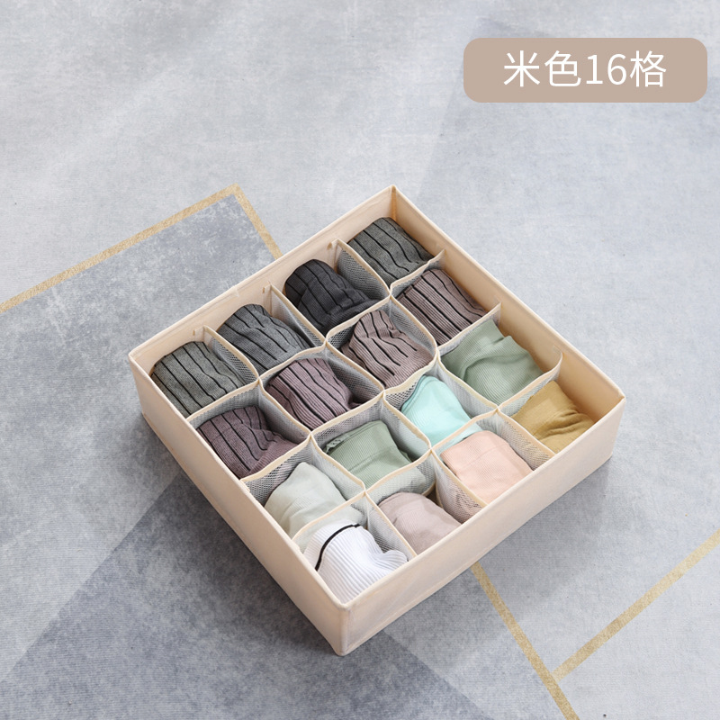 Beige de 16 rejillas (tela Oxford)